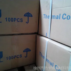 铸造行业品牌 钢花牌测温探头 热电偶 测温纸管 铂铑 钨铼