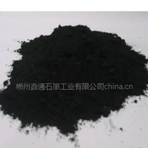 供应土状石墨铸造石墨粉
