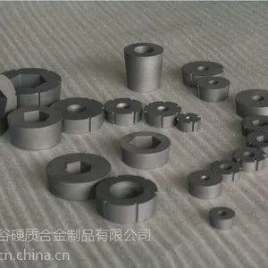金谷钨钢:浙江温州硬质合金冷镦模厂家直销JB16