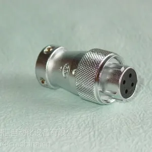 现货供应台湾锠钢PLS-20系列
