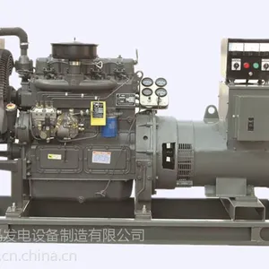 30kw 潍柴华丰动力发电机组