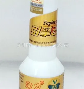 供应添力“黄金版”柴油添加剂 生产厂家批发