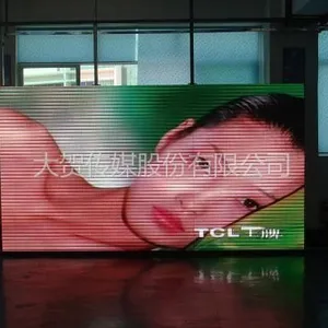 供应南京LED文字滚动条屏,LED显示屏