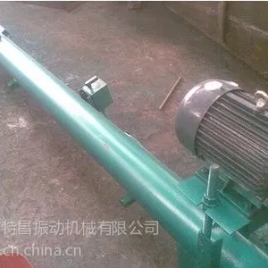 供应不锈钢管式GX200螺旋输送机专用于玉米面粉
