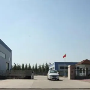 济宁金耀工贸有限公司