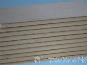 供应A级复合水泥基挤塑保温板