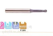 供应【YG-1高精密铣刀 SEME91 2刃球头加长型硬质合金铣刀】