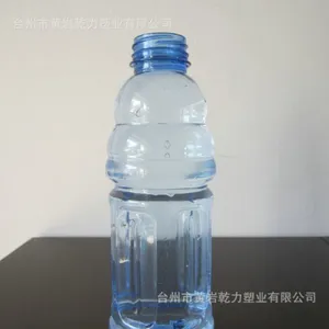 ��ӦPET����ƿ,PETƿ,500ml����ƿ,��֭����ƿ