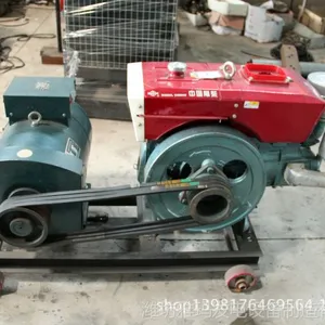 ��Ӧ���귢��� ����ϵ��12KW ZS1105 ������� ���ͷ���� ȫ������