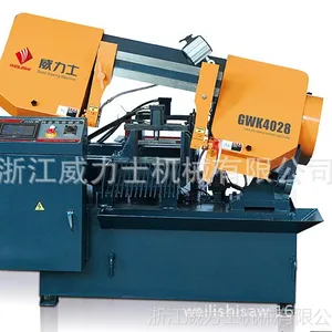 供应【威豹锯床】GWK4028卧式金属带锯机 数控锯床 带锯床