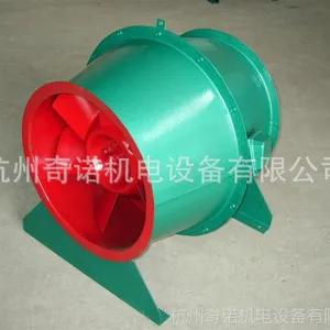 供应BSJG-2F型防爆电机管道斜流通风换气机