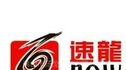 ��˾logo