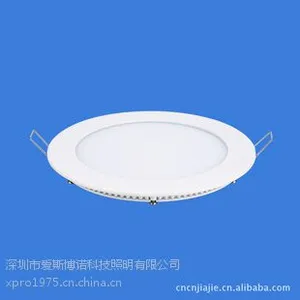 大量批发LED平板筒灯、圆形超薄筒灯、面板灯、3W筒灯、正品