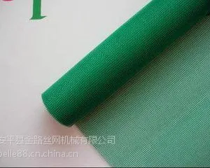 塑料窗纱隐形窗纱不锈钢窗JLSSC-989