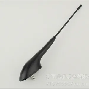 汽车天线,应用于和批发