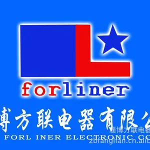 ��˾logo