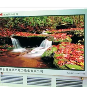 供应组合式变电站 预装式变电站 预装箱式变电站-河南逐鹿电力
