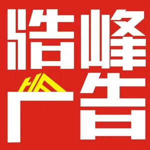 ��˾logo