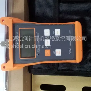 ��Ӧ��άOPM-1*** �⹦�ʼ�