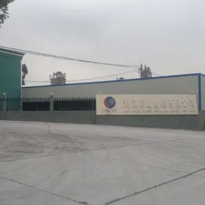 浙江常山金雄有限公司