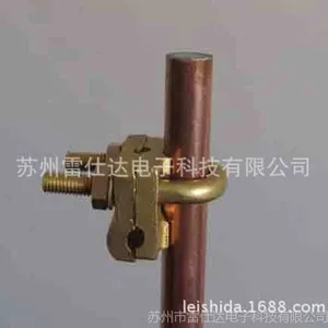 供应接地连接金具--接地棒与导体夹