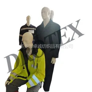 供应PROBAN阻燃布