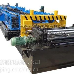 供应供应金属成型设备 电缆桥架成型设备(型号100-600)