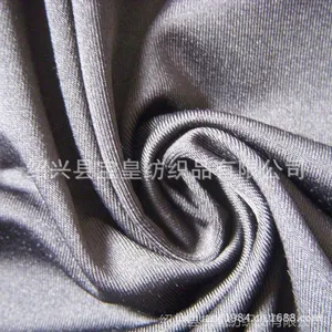��Ӧ���ڱ�˿���浯 ţ��˿���浯 ��֯�������� ������֯��