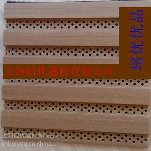 �Ϻ����� 204�󳤳���̬ľ������ ��̼�޼�ȩ��ˮ ��ȼ���� ������ѭ������ �������Ч����