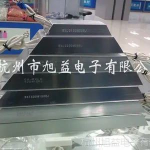 �������ǵ���RXLG 400W 45R 45ŷķ ���ʱ�Ƶ ɲ���ƶ�����