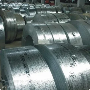 广州大量批发销售热轧带钢 Q215优质2.5*160*C带钢
