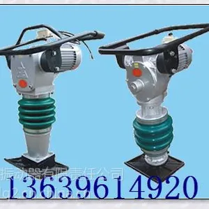 供应安振牌HCD90型振动冲击夯