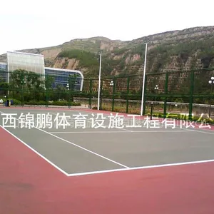 供应丙烯酸球场、丙烯酸网球场0351-8390916
