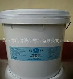供应徐州四合一磷化液的价格 湖南磷化液