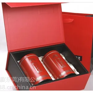 供应台湾高山茶大禹领茶纸盒