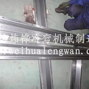 直销黑龙江钢板仓生产设备,炜桦冷弯牌成型设备,经久耐用,稳定性能高