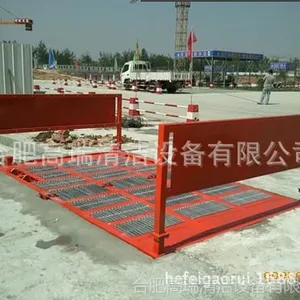 ��Ӧ���ջ�������ϴ��/�Զ�ϴ�ֻ�/����ϴ����18856078394