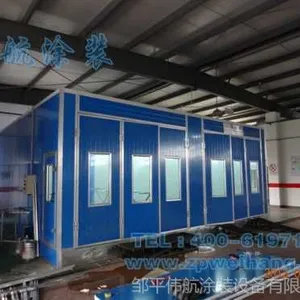 供应汽车喷漆房 烤漆房 连体房 环保喷漆房-伟航涂装