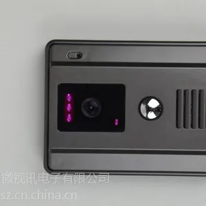 供应楼宇对讲室外主机/可视门铃门口机/室外分机