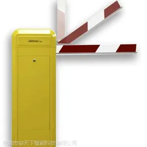 供应智能社区停车场设备 IP道闸管理系统