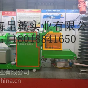 橡胶预成型机 油封加工机械 上海呈乾