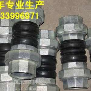������˿��������ͷDN50PN1.6��Ǭʤ�� �𽺲��ʣ�������ͷ����