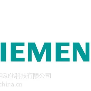 南京锐顿斯自动化科技有限公司西门子一级代理3RV10111KA10系列进口电动机保护断路器南京锐顿斯