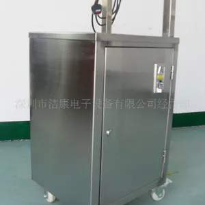 高尔夫球场专用KJ-1012L高尔夫球投币式样超声波清洗机