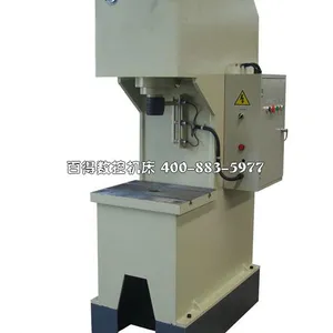 西宁开式可倾冲床4008835977