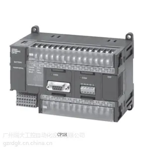 欧姆龙CP1H-X系列PLC