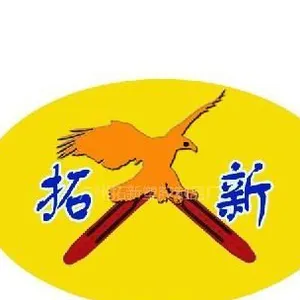 ��˾logo