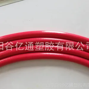 动力喷雾管