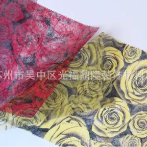 供应供应鲜花、圣诞节、礼品装饰布、包装材料