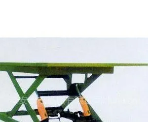 供应液压升降台